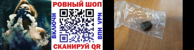 Виды наркотиков купить Чекалин A-PVP  АМФЕТАМИН  Галлюциногенные грибы  Кетамин  Cocaine  Меф мяу мяу 