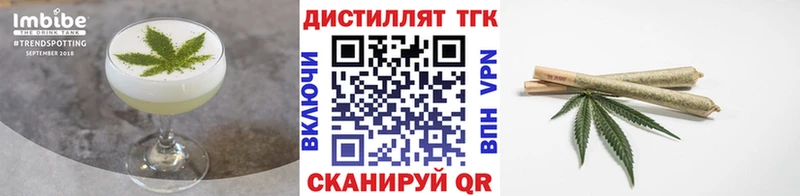 дарнет шоп  Чекалин  blacksprut зеркало  Cannafood конопля 