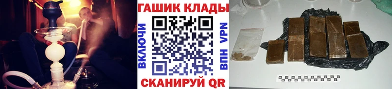 Гашиш Premium  дарнет шоп  Чекалин 
