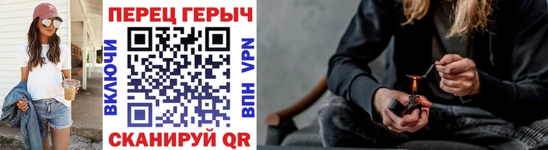 что такое   Чекалин  ГЕРОИН гречка 