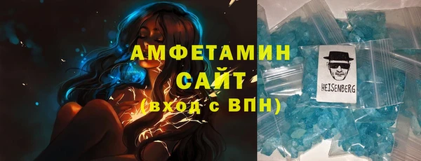 прущие грибы Балабаново