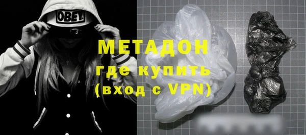 прущие грибы Балабаново