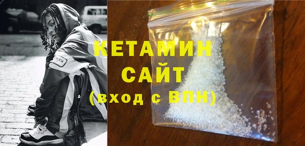 прущие грибы Балабаново