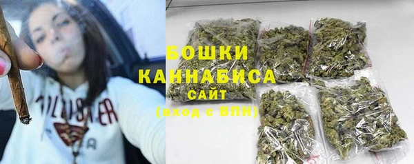 ALPHA-PVP Балахна