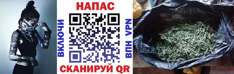 Марихуана индика Чекалин